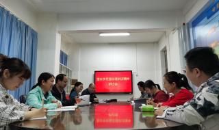 教育部科技发展中心 教育部科技发展中心